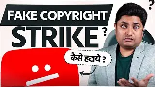 How to Remove False Copyright Strike on YouTube