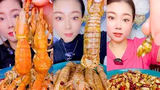 Traditional Chinese Seafood Selection Eating Show #2