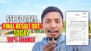 SSC GD FINAL RESULT 🔥 OUT TODAY ✅ | 99% CHANCE 🔥 | @ApplyRightt #sscgdfinalresult #sscgd2025 #result