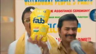 Godrej Fab Liquid Detergent l 20 sec l English