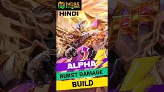 Alpha Best Build in 2025 #mobalegends5v5 #moba5v5hindi #moba5v5pippin #mlbb #alpha #alphabuild