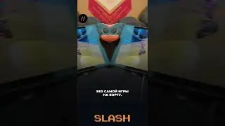 Подпишись на SLASH #новости #игры #news #games #xbox #nintendo #switch2