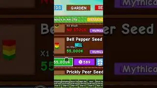 SHOWCASING THE BELL PEPPER SEED IN GROW A GARDEN🪴#roblox #gardengames #growagarden #gaming