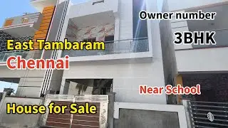 House for Sale Chennai East Tambaram Direct owner🔥No Brokerage #houseforsale #home