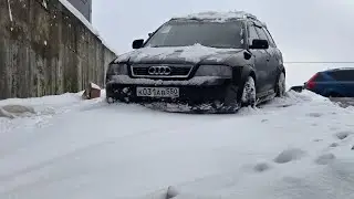 Audi allroad c5 2.7. Наболело !