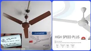 CROMPTON HIGH SPEED PLUS 1200MM (48