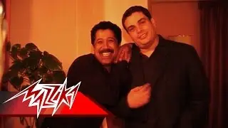 Alby-Making Pt.1 - Amr Diab Ft Cheb Khaled  قلبى  - عمرو دياب والشاب خالد