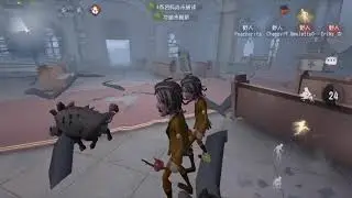 Identity V 第五人格 | 4 Albert Einstein 1000 IQ Gameplay 4野人