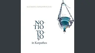 Pentozali Dance (Crete)