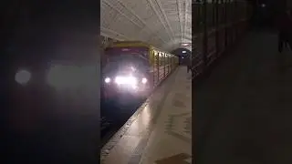 Спецпоезд 