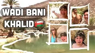 WADI BANI KHALID TRIP | OMAN NO.1 | TRAVEL VLOG 2019 | LAST DAY | WONDERFUL ADVENTURE 🇴🇲