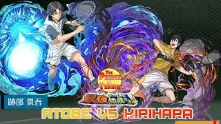 Atobe vs kirihara:Prince of Tennis: Form the Strongest Team
