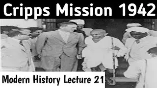 Cripps Mission 1942: Proposal, Implications, Members and Failure of Cripps Mission- Know details