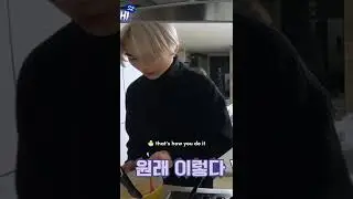 ni-ki's first time making bungeoppang (slight mess) #enhypen #engene #ni_ki #sunoo #sunghoon #jake