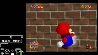crackslide 7 streak (without talking 30star door) (launch twice)