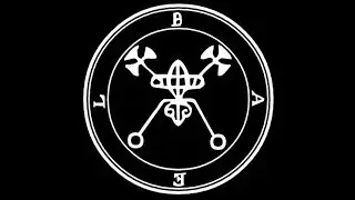 Bael, energy of Tumwi, God of the Jinka people/Benefits of Bael