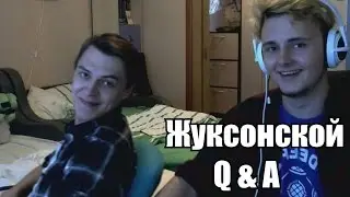 Jukeson - Базар и пояснение #1 (Q & A)