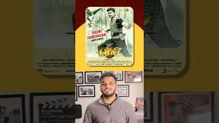 Free Gems on YouTube |  Pure emotions,  unforgettable characters. #ytshorts #moviereview