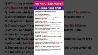 RRB NTPC Paper Analysis 2025| 13 june 2nd shift Paper| rrb ntpc exam review today  #rrbntpc#gkgs#rrb
