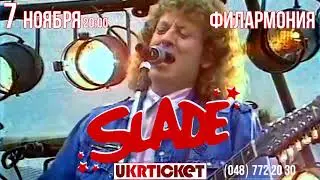 SLADE в Одессе 07.11.2018