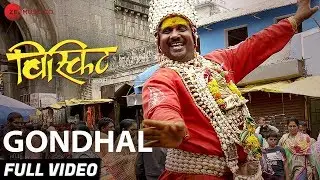 Gondhal - Full Video | Biscuit | Divesh Medge, Shashank Shende, Pooja Nayak & Jayanta Sawarkar