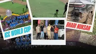 Safari चा Accident 😰😓, जबर नुकसान 😣 | Rushi Kanekar | #rushikanekar #iccworldcup
