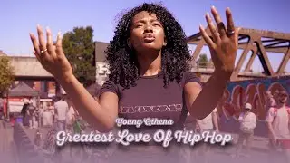 YOUNG ATHENA - GREATEST LOVE OF HIPHOP [VISUALISER]