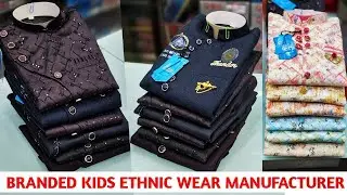 पठानी | Kurta Pajama Wholesale Market | Boys Ethnic Wear Manufacturer In India