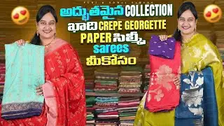 ✨khaadi georgette & papersilk sarees🥰🥰