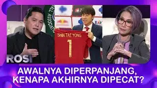 Судьба Шин Тхэ Ёна: продлили ли его контракт? Почему его в итоге уволили? Ответ Эрика Тохира | ROSI
