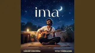 Ima ima