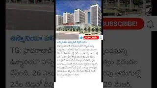osmania hospital design in Hyderabad