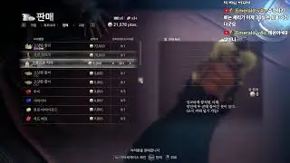 2026년 첫날 바이오하자드4 리메이크 레퀴엠 출시기념