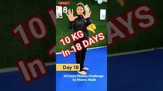 Day 18 Fitness Challenge  2026 #fitness #health #viral #trending #yoga #trending #youtubeshorts #win