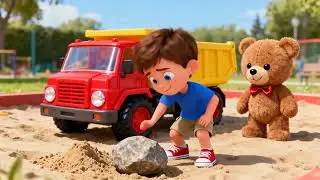 Leo's Sandbox Excavation Adventure