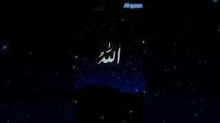 The Soothing Sounds of Islamic Tranquility