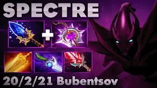 СПЕКТРА КЕРРИ ПИК ГЕРОЯ ДЛЯ 100% ПОБЕДЫ В ДОТА 2 / SPECTRE DOTA 2