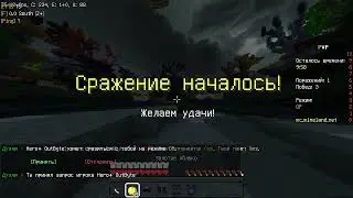 outbyte 360 пинг по кд, хиты без задержки с кайфом!
