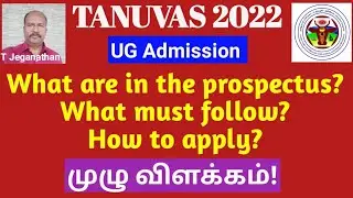 TANUVAS 2022-23 | Online Application Started | How to apply? Step by step Explanation