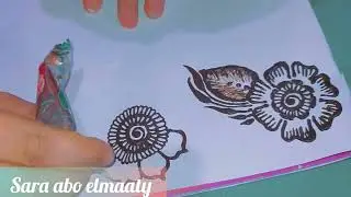 تعليم رسم الحنه للمبتدئين باحتراف Teaching henna drawing to beginners step by step
