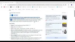 TS Inter Supply exam DATES released|2025 inter Supply|Improvement