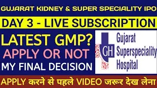 Gujarat Kidney Hospital IPO 🔴 Gujarat Kidney&nbsp;&nbsp;IPO Review 🔴 Gujarat Kidney And Superspeciality IPO