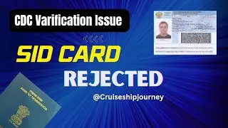 SID Card Rejected [ Pending CDC Varification ]
