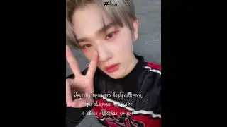 #KEITOMY &mdash; #virt #epex #mu #baekseung #frends #buterfly_heart