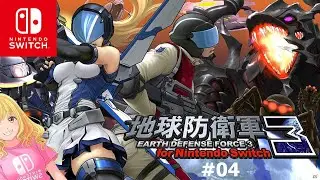 Earth Defense Force 3 - MISSION #04 - Nintendo Switch