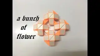 SLOW TUTORIAL - Magic Ruler or Rubik's Snake 48 - A Bunch Of Flower - 花