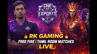 FREE FIRE TAMIL ROOM MATCH LIVE  🔴 RK GAMING   #ff  #shortsfeed #garenafreefire #freefiretamillive