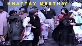 KHATTAY MEETHAY (COMEDY STAGE DRAMA) SHEEBA HASSAN, WASEEM ABBAS, RUBY ANAM, ISMAIL TARA & MORE