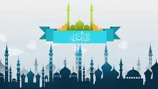 Happy Eid Mubarak 2017 | Eid Ul Fitr Greetings | TRAVEL PARTNER HOLIDAYS