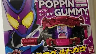 IM BACK !!!!!!( Dx Gavv Belt and Gochizo holder )